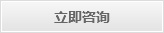 91香蕉视频在线观看污酒店照明