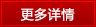91香蕉视频在线观看污酒店照明