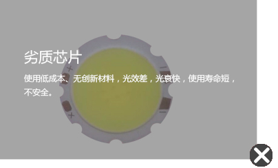 91香蕉视频在线观看污办公照明