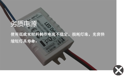 91香蕉视频在线观看污办公照明