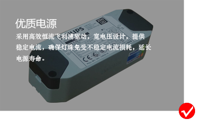 91香蕉视频在线观看污商超照明