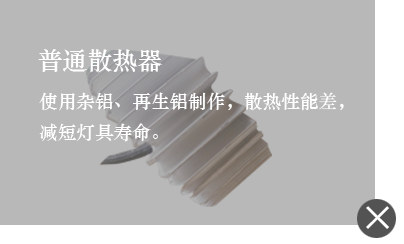 91香蕉视频在线观看污办公照明