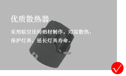 91香蕉视频在线观看污酒店照明