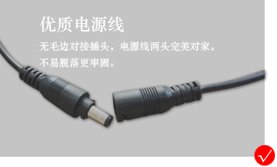 91香蕉视频在线观看污办公照明