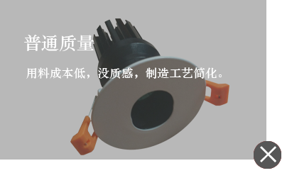 91香蕉视频在线观看污酒店照明