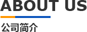 关于91香蕉视频下载地址模具