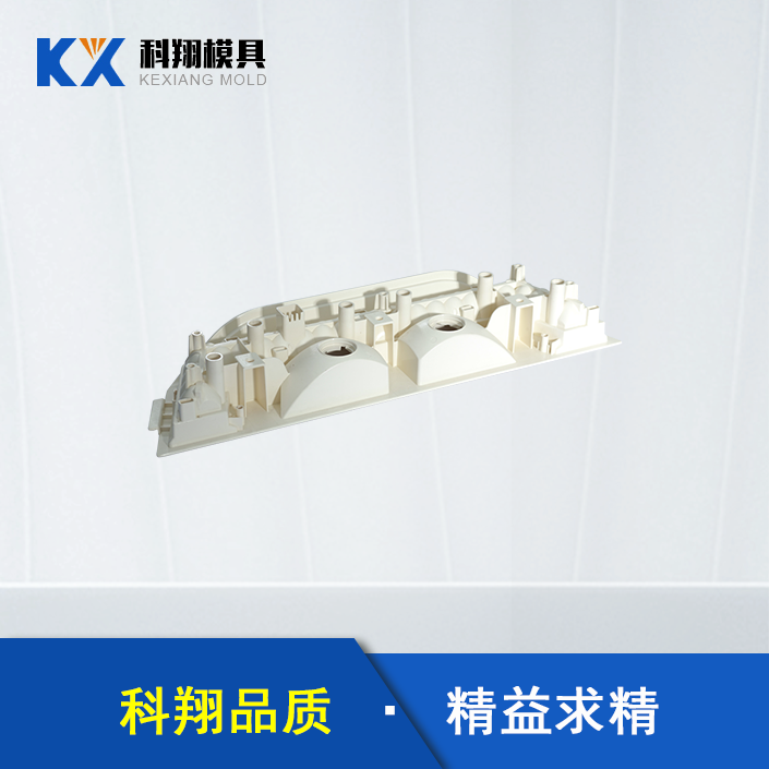 汽车车灯部件91香蕉视频在线观看污