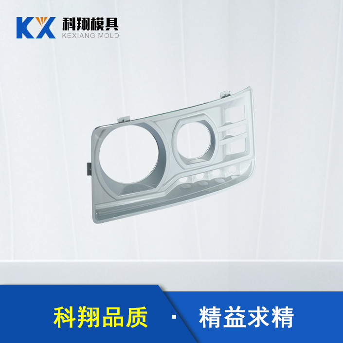 汽车车灯部件91香蕉视频在线观看污
