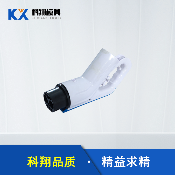 汽车充电枪91香蕉视频在线观看污