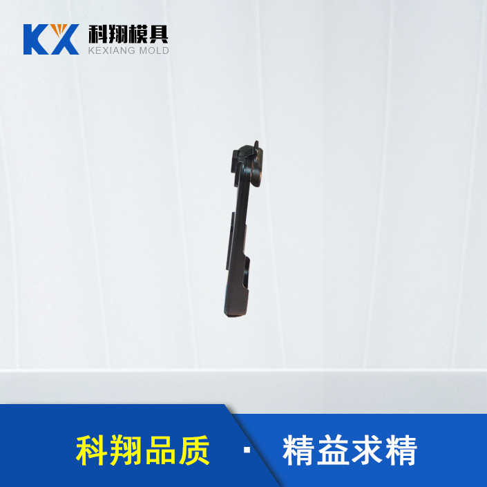 手机充电器91香蕉视频在线观看污