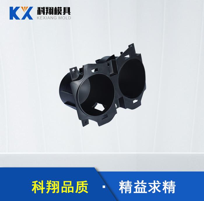 汽车模曲面分型面的创建技巧,深圳91香蕉视频在线观看污设计