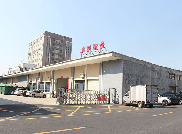 深圳91香蕉视频在线观看污哪家好？深圳91香蕉视频下载地址模具_深圳市91香蕉视频下载地址模具有限公司