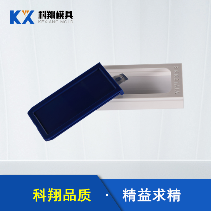 深圳模具厂家：模具的表面处理技术
