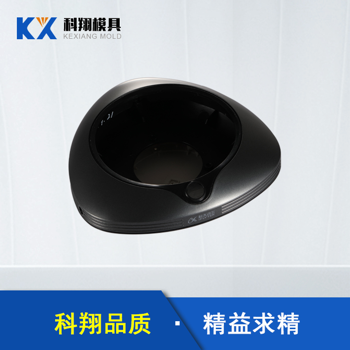 会议电话91香蕉视频在线观看污产品开模，需要注意哪些问题？