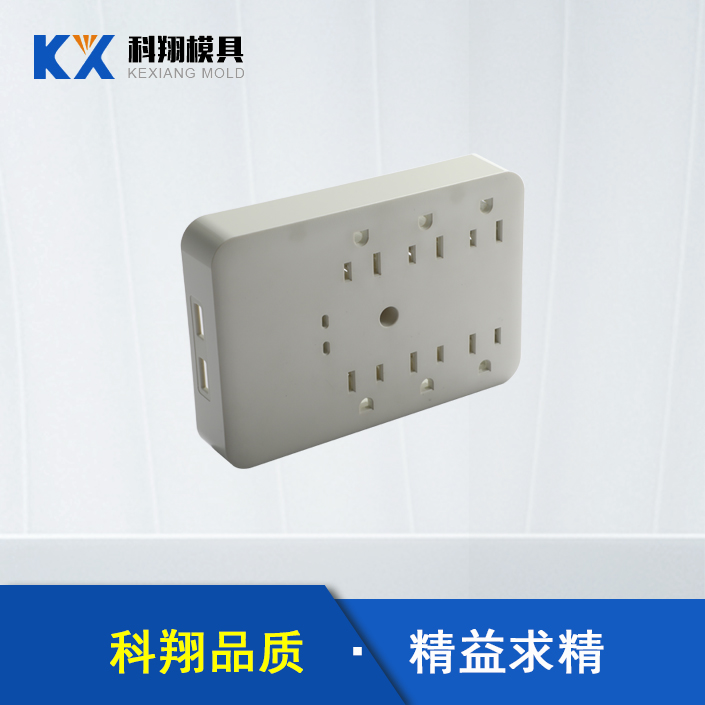 模具加工生产厂家告诉你：解91香蕉视频在线观看污的基本知识！