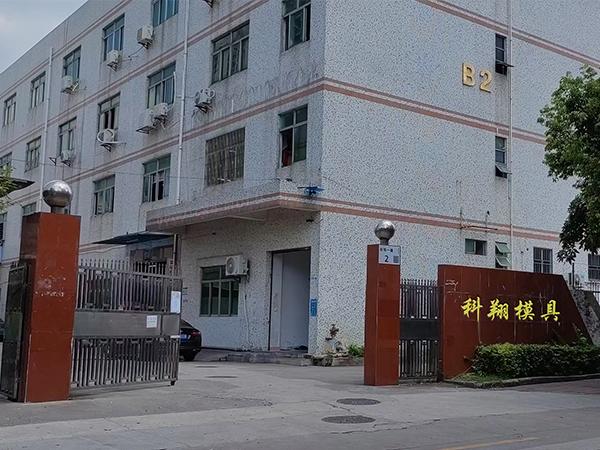 91香蕉视频在线观看污是什么，91香蕉视频在线观看污加工制造流程
